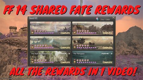 ff14 fates with rewards.